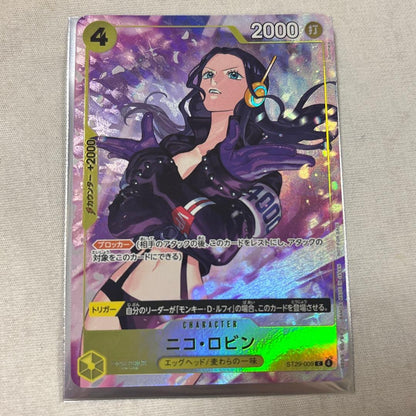 One Piece Nico Robin — Japanese