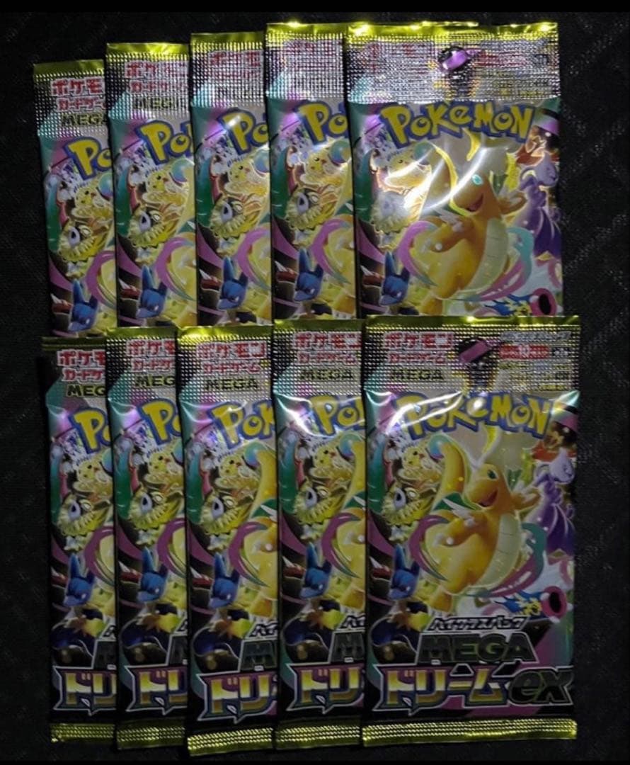 Pokemon Pokémon Card Game Mega Dream 10 Pack Set Pack — Japanese