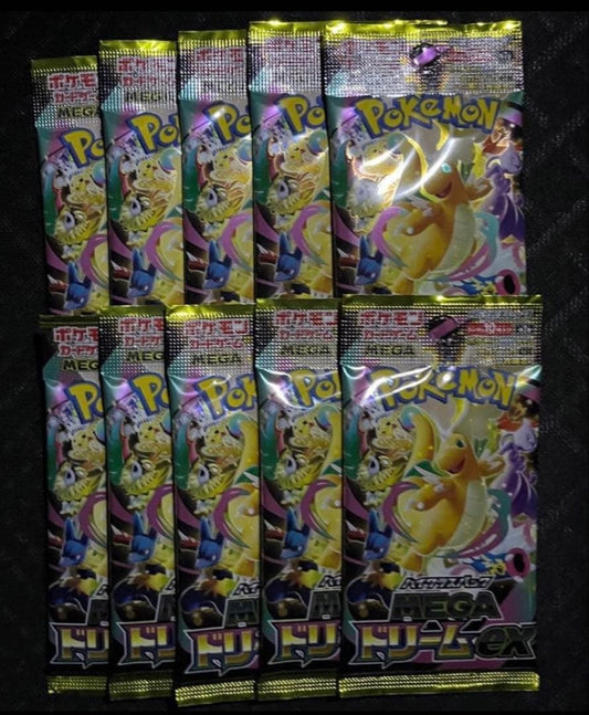 Pokemon Pokémon Card Game Mega Dream 10 Pack Set Pack — Japanese