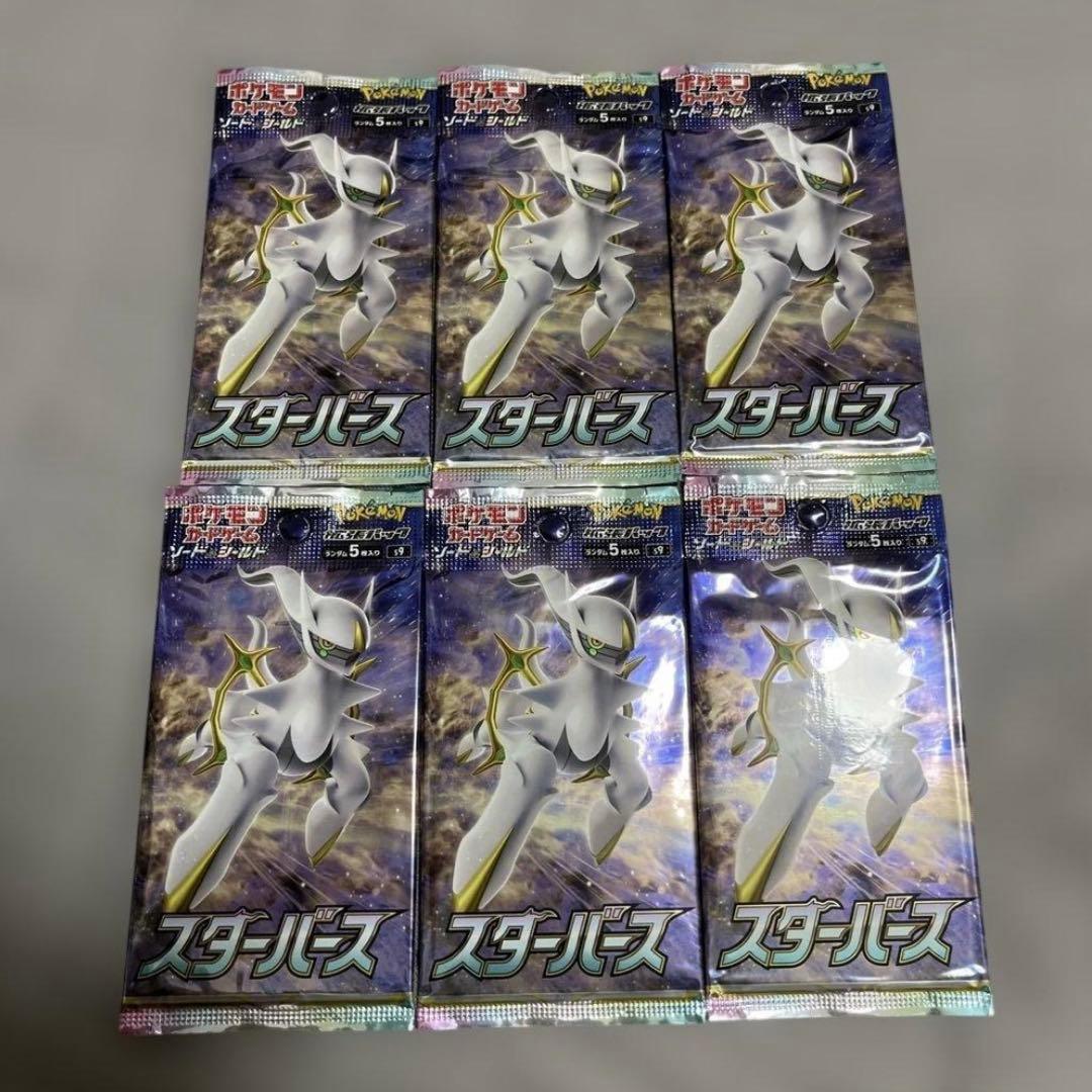 Pokemon Starbirth Unopened Pack 6p Pack — Japanese
