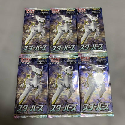 Pokemon Starbirth Unopened Pack 6p Pack — Japanese