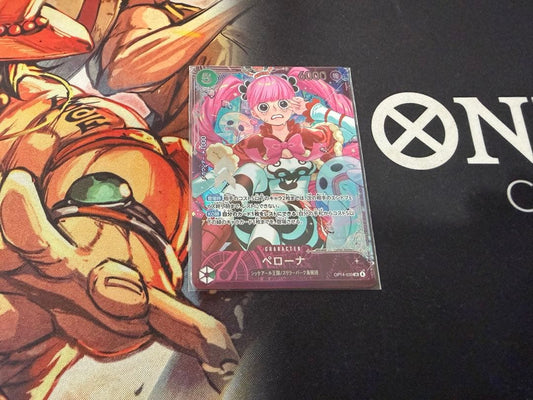 One Piece Perona SR — OP04-030 — Japanese
