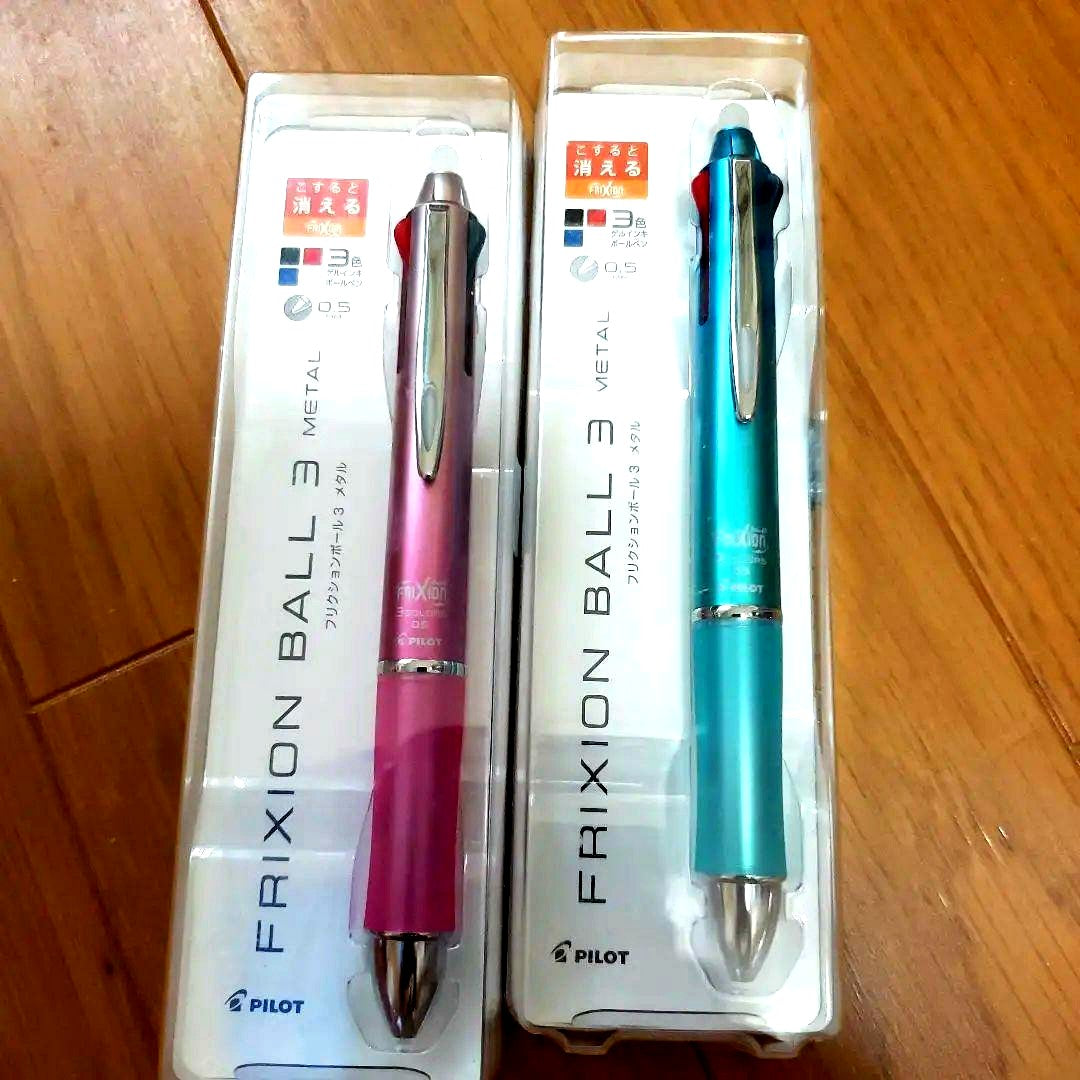 Pilot Frixion Ball 3 Metal Gradient LKFB150 green and pink pens with open green pen box