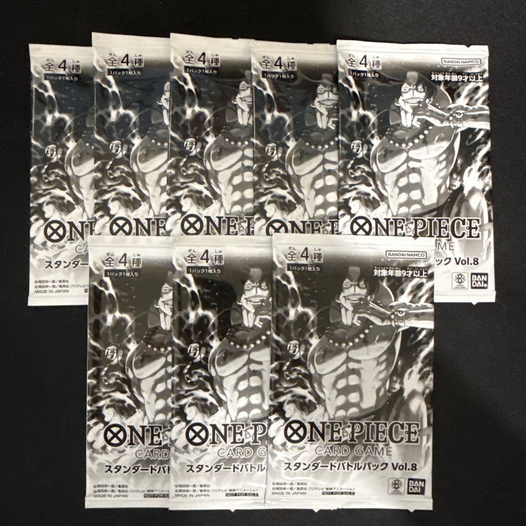 One Piece One Piece Card Standard Battle Pack Vol.8 8 Packs Pack — Japanese