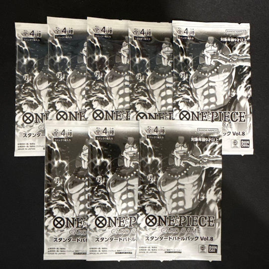 One Piece One Piece Card Standard Battle Pack Vol.8 8 Packs Pack — Japanese