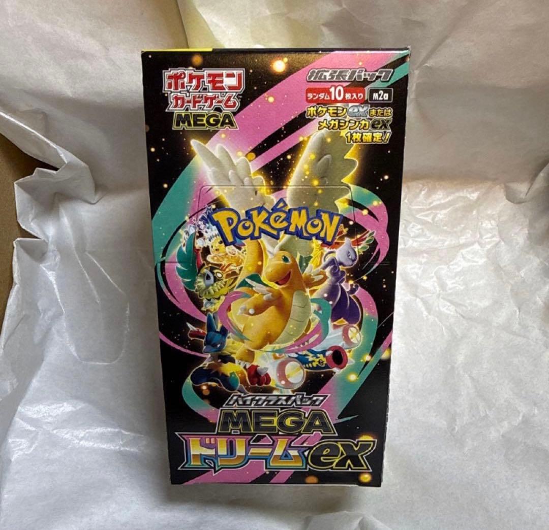 Pokemon Mega Dream ex Pack — Japanese