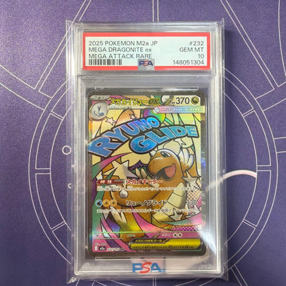 PSA 10 Pokemon Mega Dragonite ex MA — M High Class Pack MEGA Dream ex — Japanese