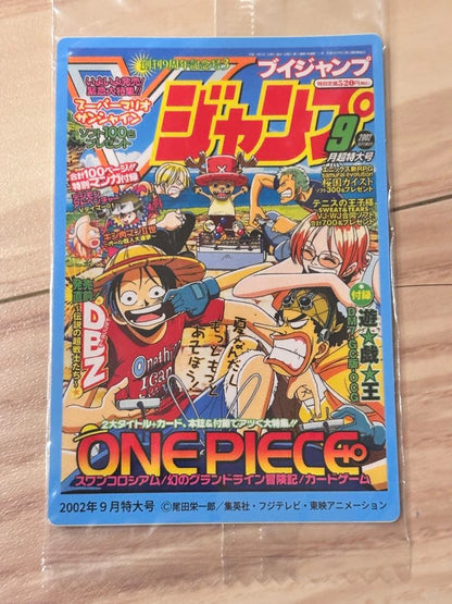 One Piece Luffy — Japanese