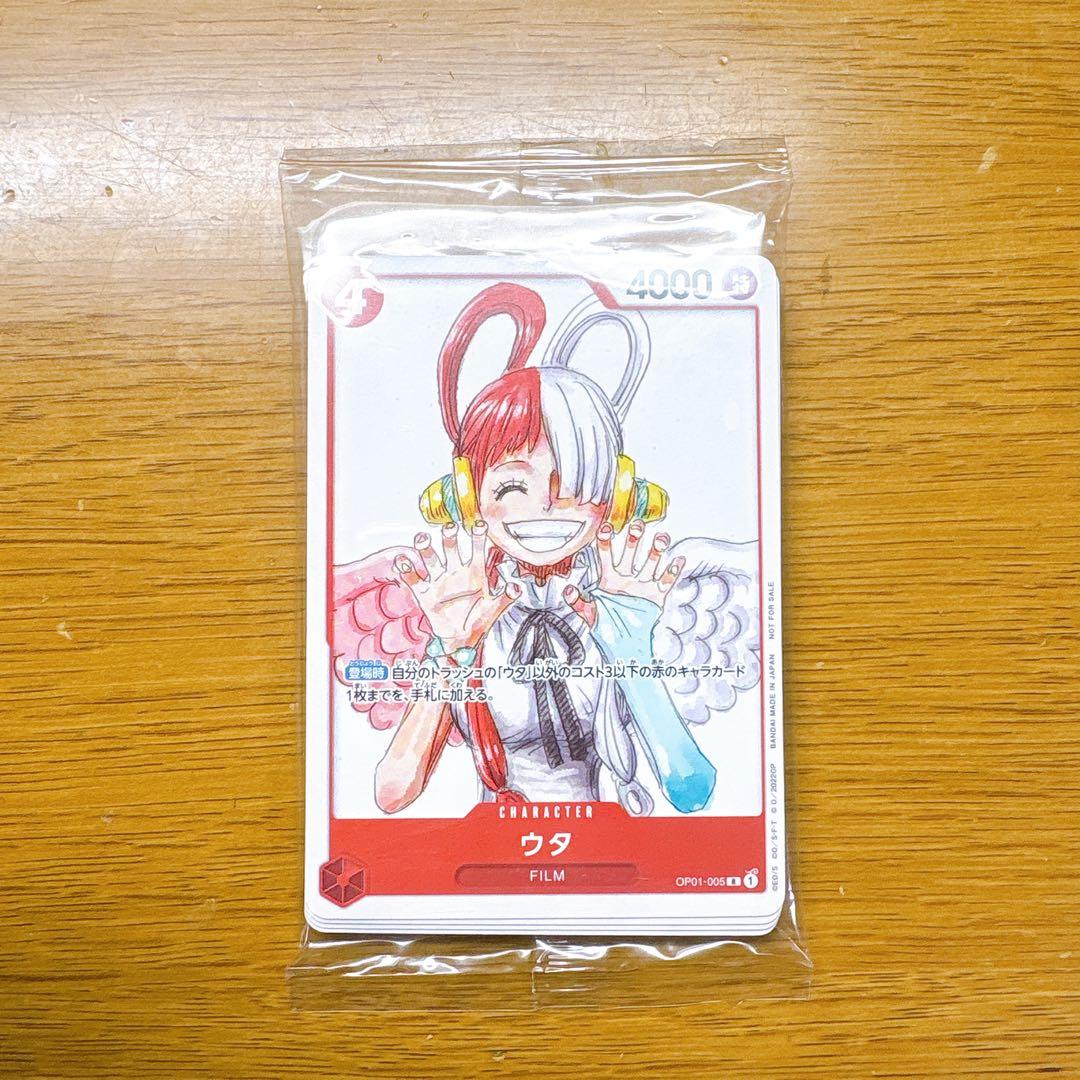 One Piece One Piece Card Game Uta Special Card Set Pack — Japanese