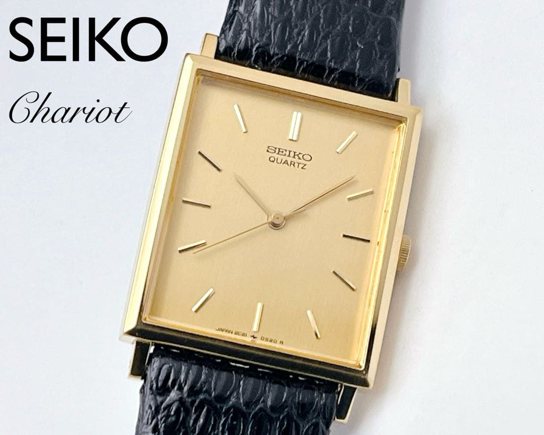 SEIKO SHARI-O Gold Quartz Men's Watch — Japanese