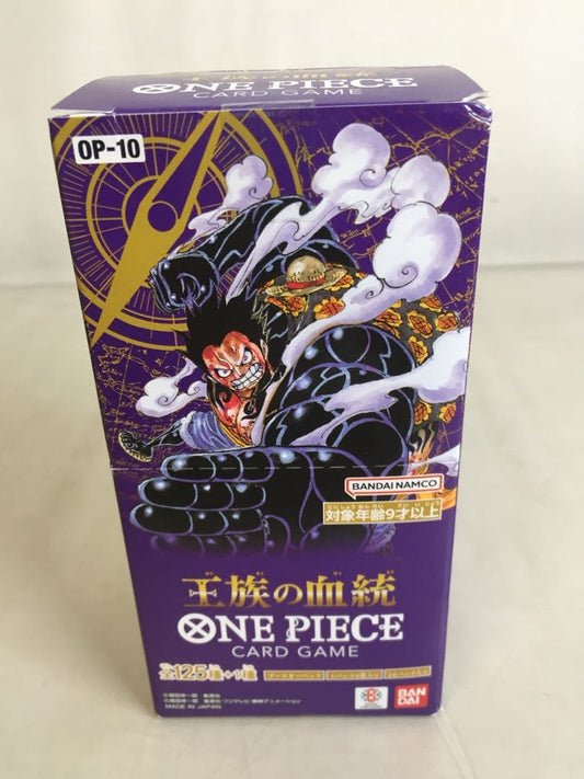 One Piece Jewelry Box Box — Japanese