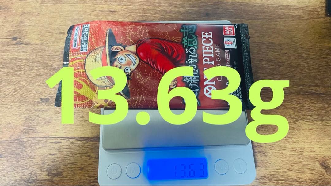 One Piece One Piece Card Game: The Will That Is Passed Down Pack — OP-13 — Japanese