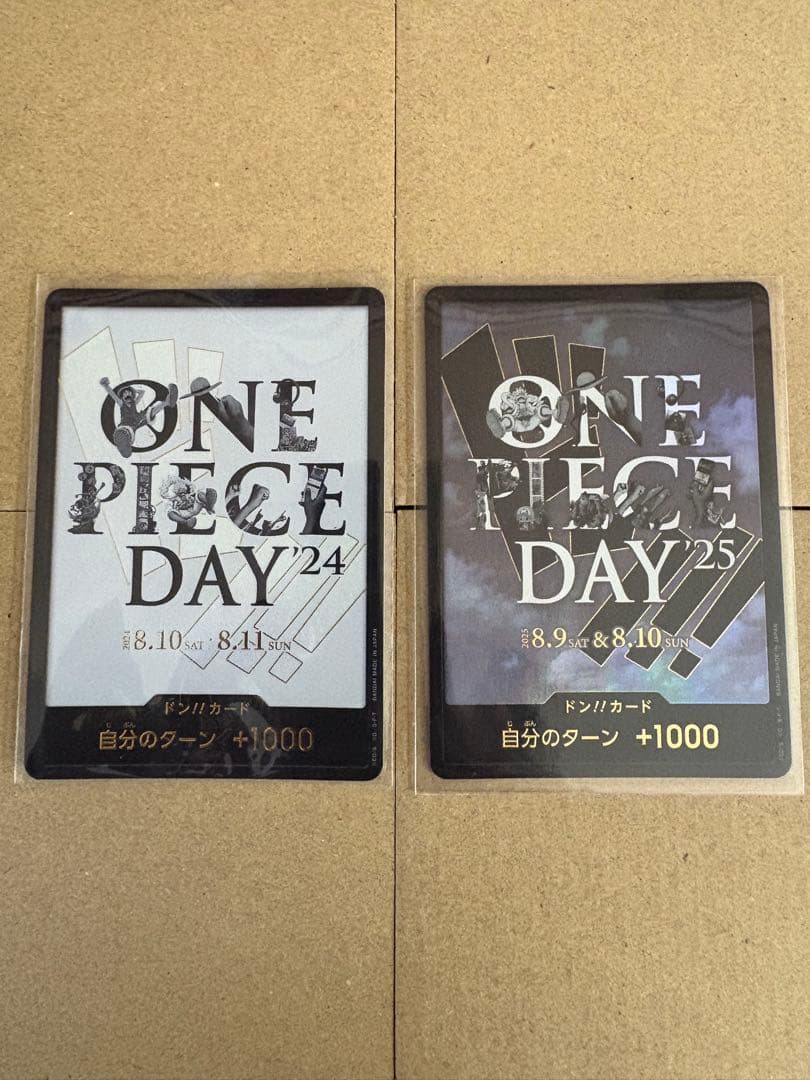 One Piece ONE PIECE DAY’25 Don Card — Japanese
