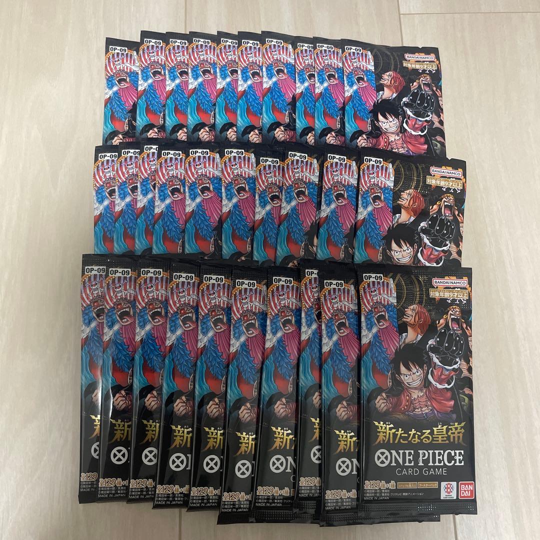One Piece One Piece Card Game: New Emperor OP-09 Pack — New Emperor OP-09 — Japanese
