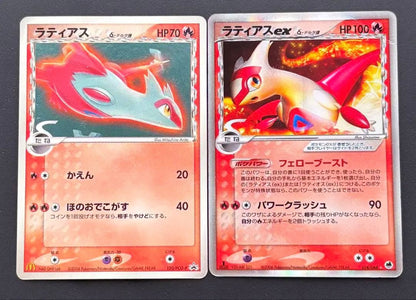 PSA 10 Pokemon Latias PROMO — Japanese
