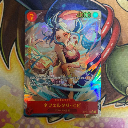One Piece Nefertari Vivi — Japanese