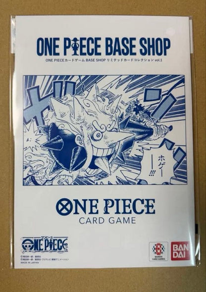 One Piece One Piece Card Game Limited Card Collection Vol.1 Pack — Japanese