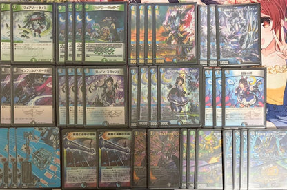 Duel Masters Duel Masters Interstellar Eternal Sword Deck Blue-Black Ramp — Japanese
