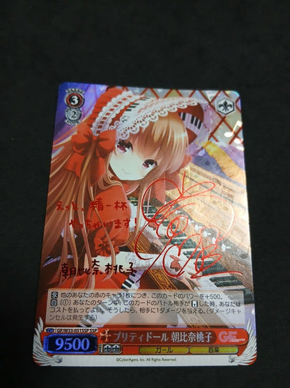 Weiss Schwarz Pretty Doll Momoko Asahina SSP Sign Weiss Girl Friend GF — Japanese