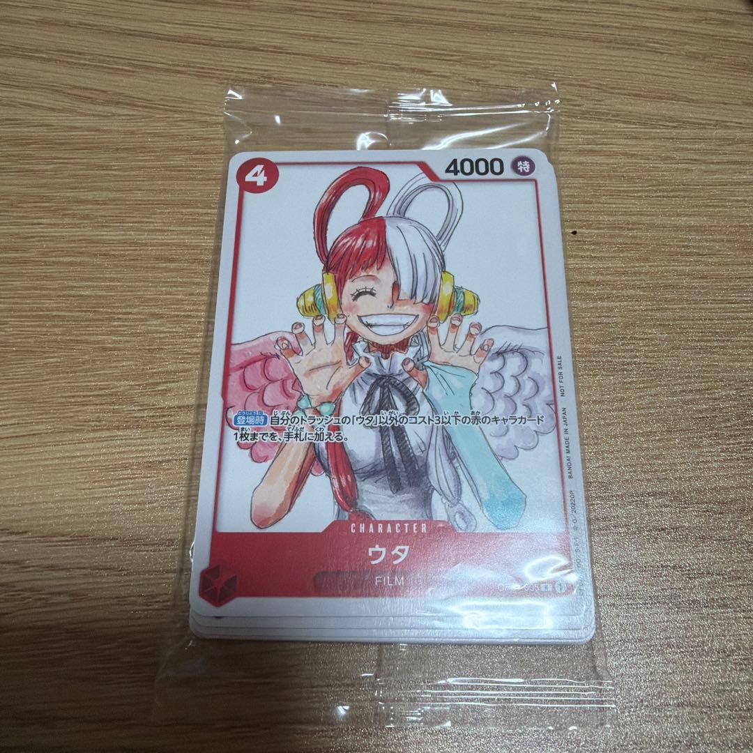 One Piece One Piece Card Film Red Movie Special Pack R — Promotion Pack — Japanese
