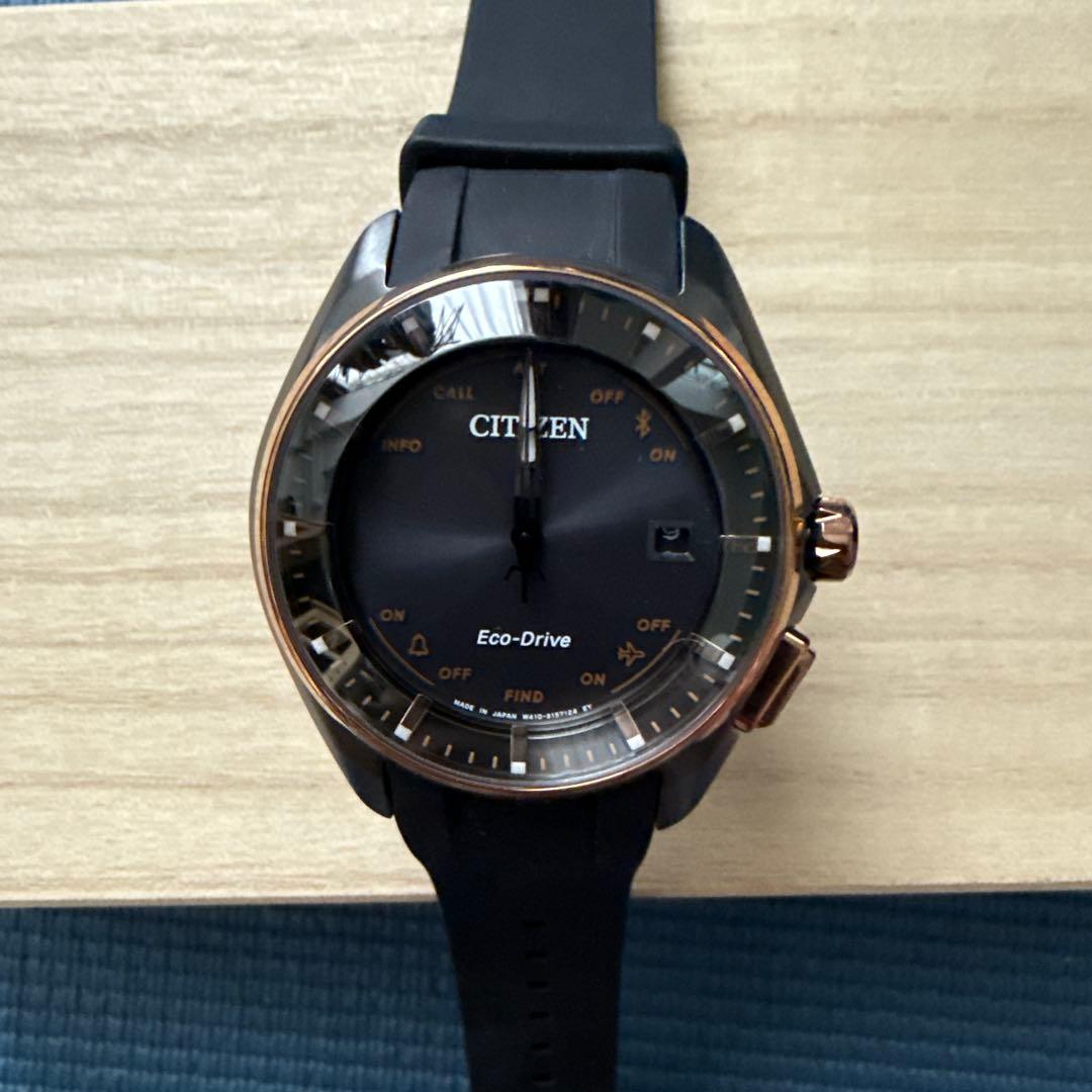 Citizen Eco-Drive Solar Men's Watch — Japanese