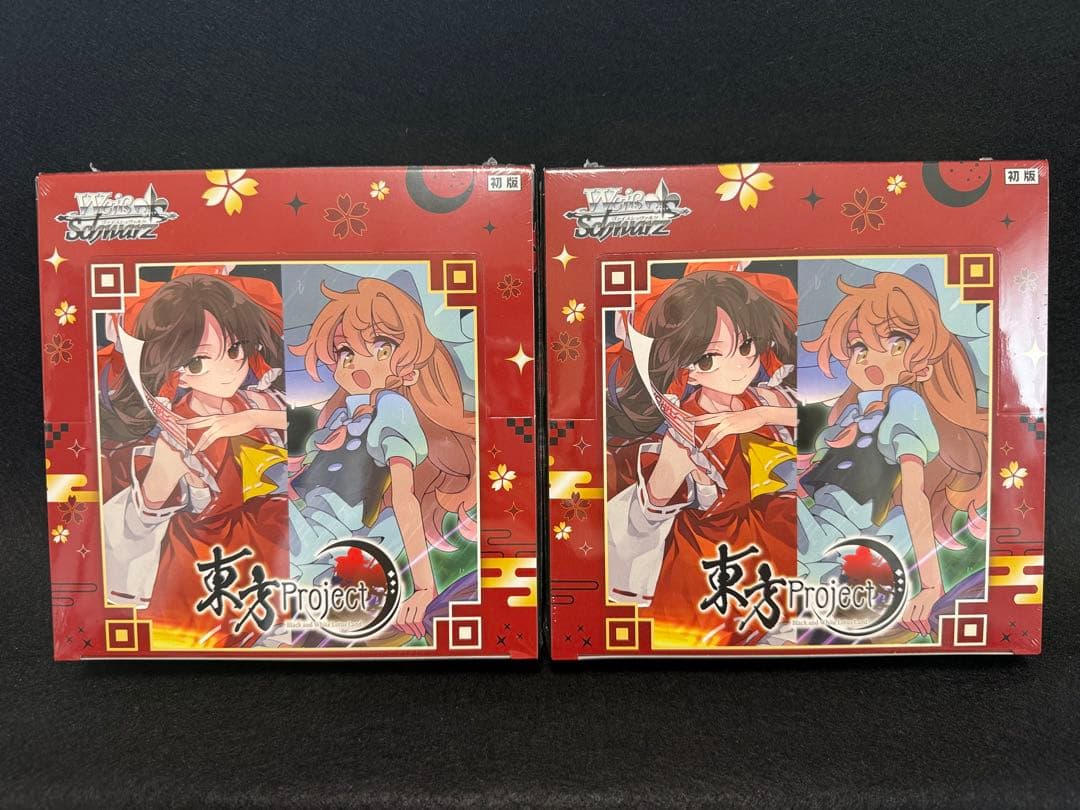 Weiss Schwarz Weiß Schwarz Touhou Project First Edition Shrink-Wrapped 2box Box — Japanese