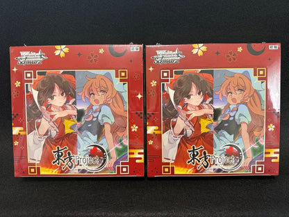 Weiss Schwarz Weiß Schwarz Touhou Project First Edition Shrink-Wrapped 2box Box — Japanese