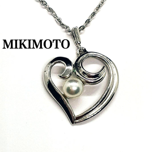 Mikimoto Heart Motif Necklace featuring silver heart pendant and 5mm pearl on a 40cm chain