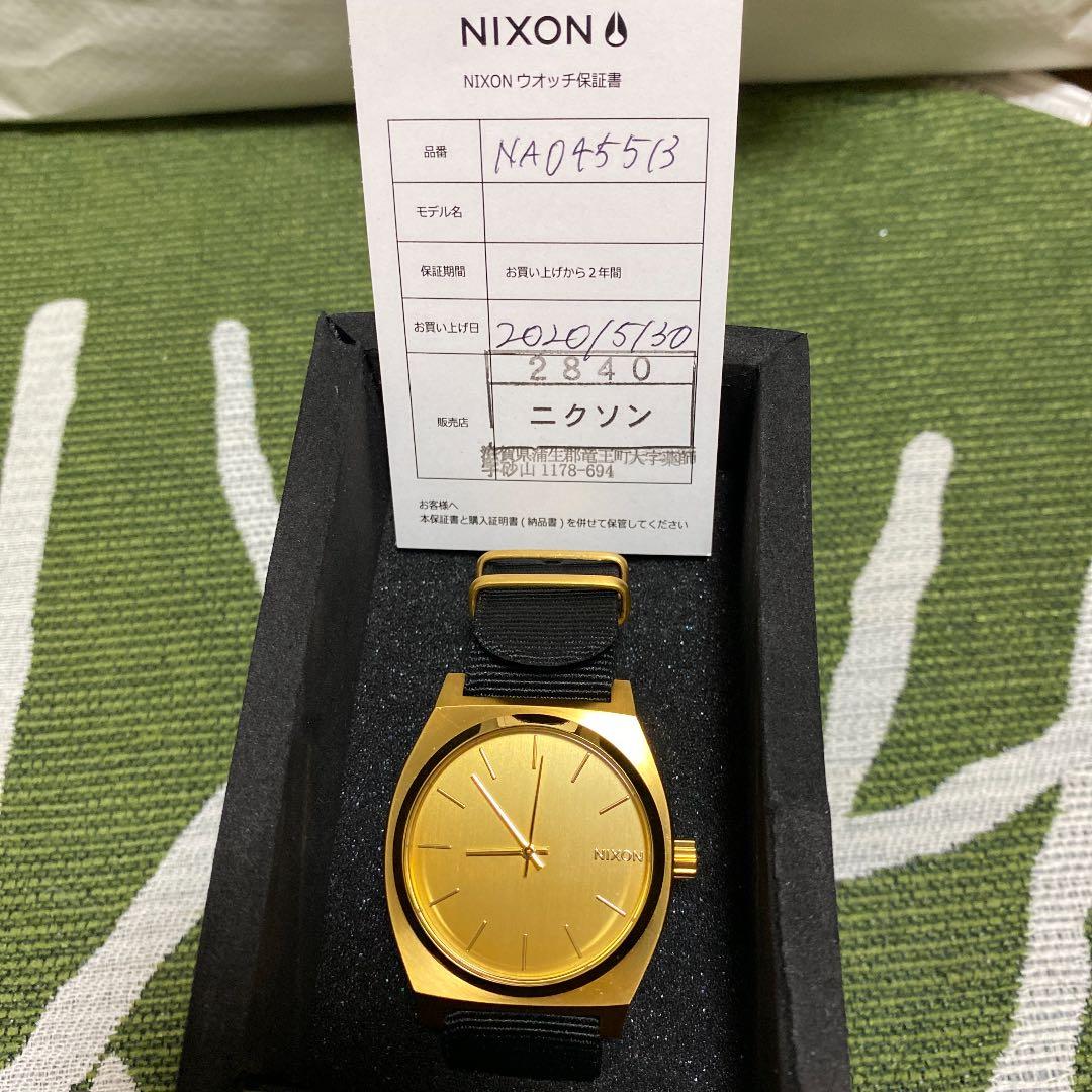 NIXON Series Analog Men's Watch — Japanese