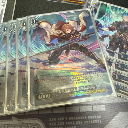 Weiss Schwarz Granblue Fantasy Weiß Schwarz Granblue Fantasy Tenten Brothers Set — Japanese
