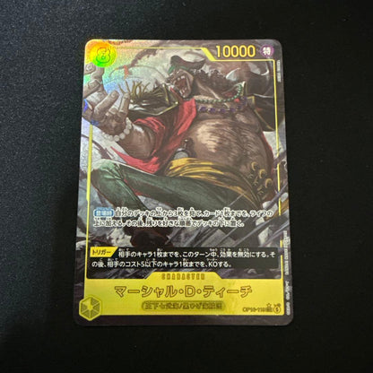 One Piece One Piece Card Marshall D. Teach Secret Parallel — Japanese
