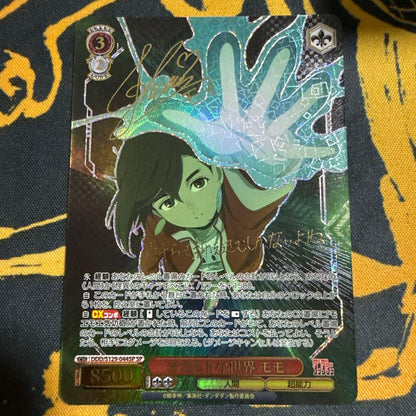 Weiss Schwarz Weird Cult World Momoko SP Signature — Japanese