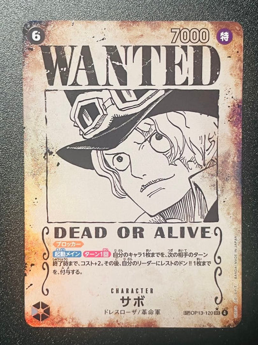 One Piece Sabo — Japanese
