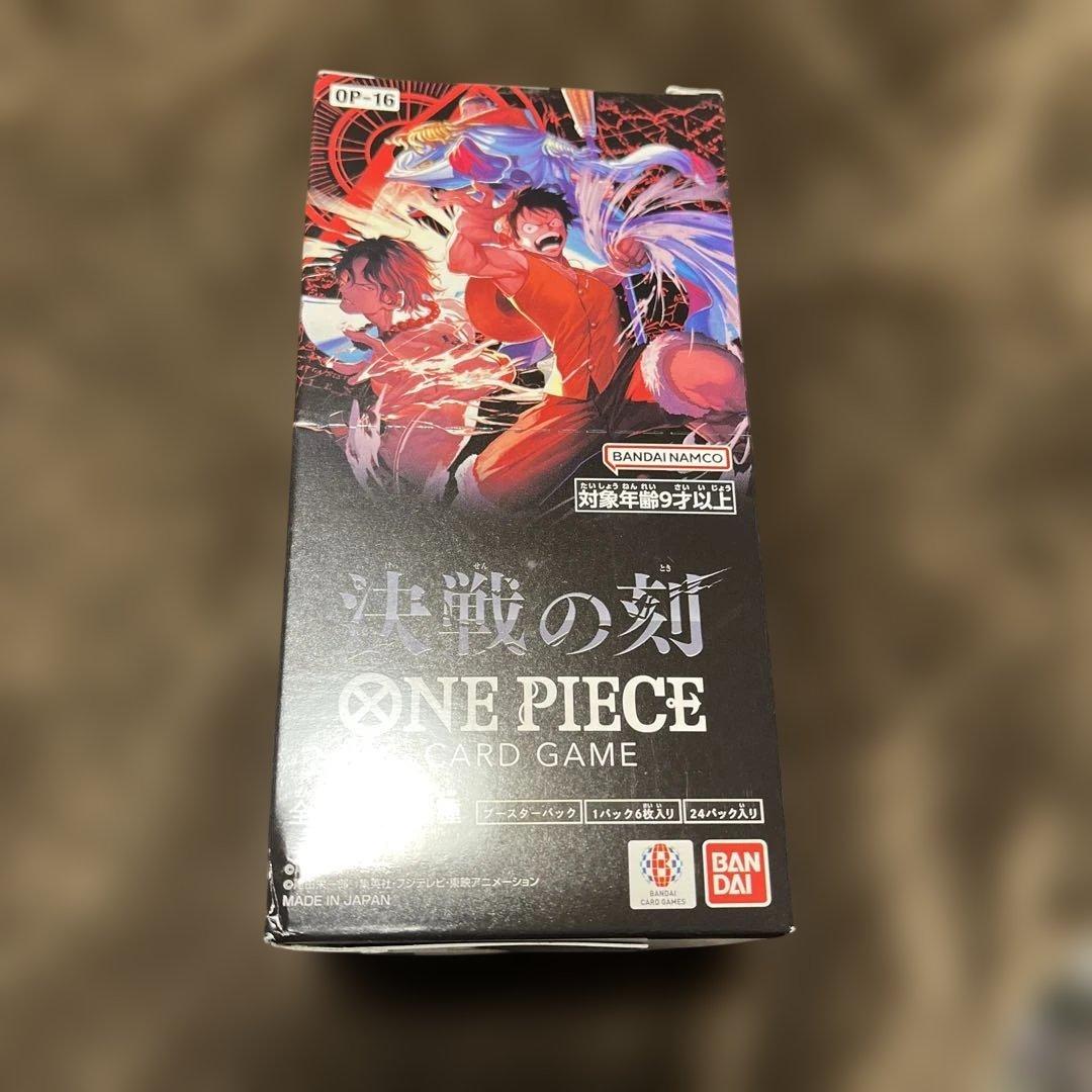 One Piece One Piece Card Game: Decisive Battle Booster Pack Unopened Box Box — Japanese