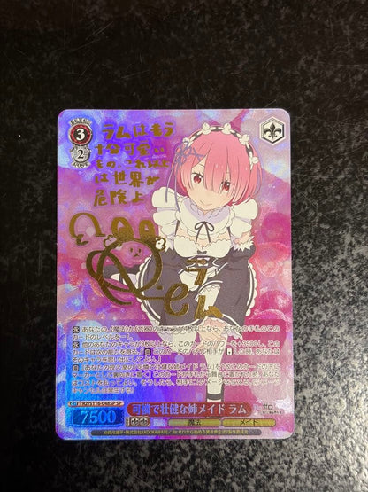 Precocious and Healthy Elder Sister Maid Ram SP Sign — Japanese
