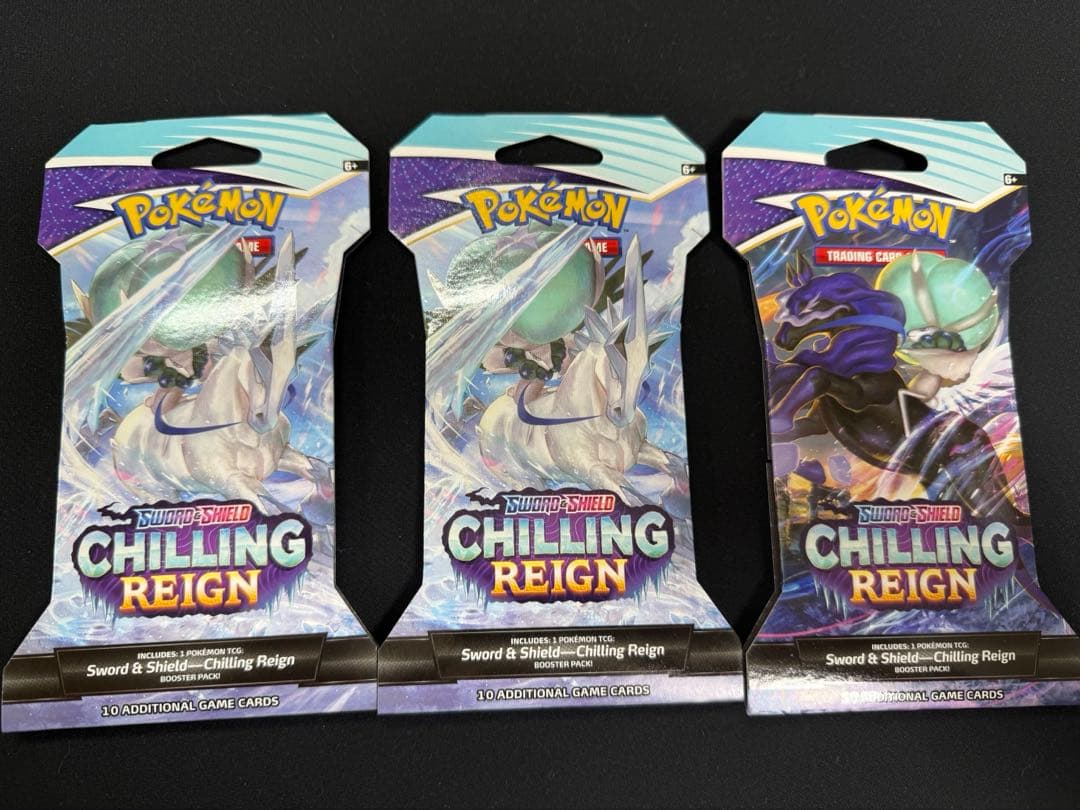 Pokemon Pokémon Trading Card Game Chilling Reign 3-Pack Set Pack — English