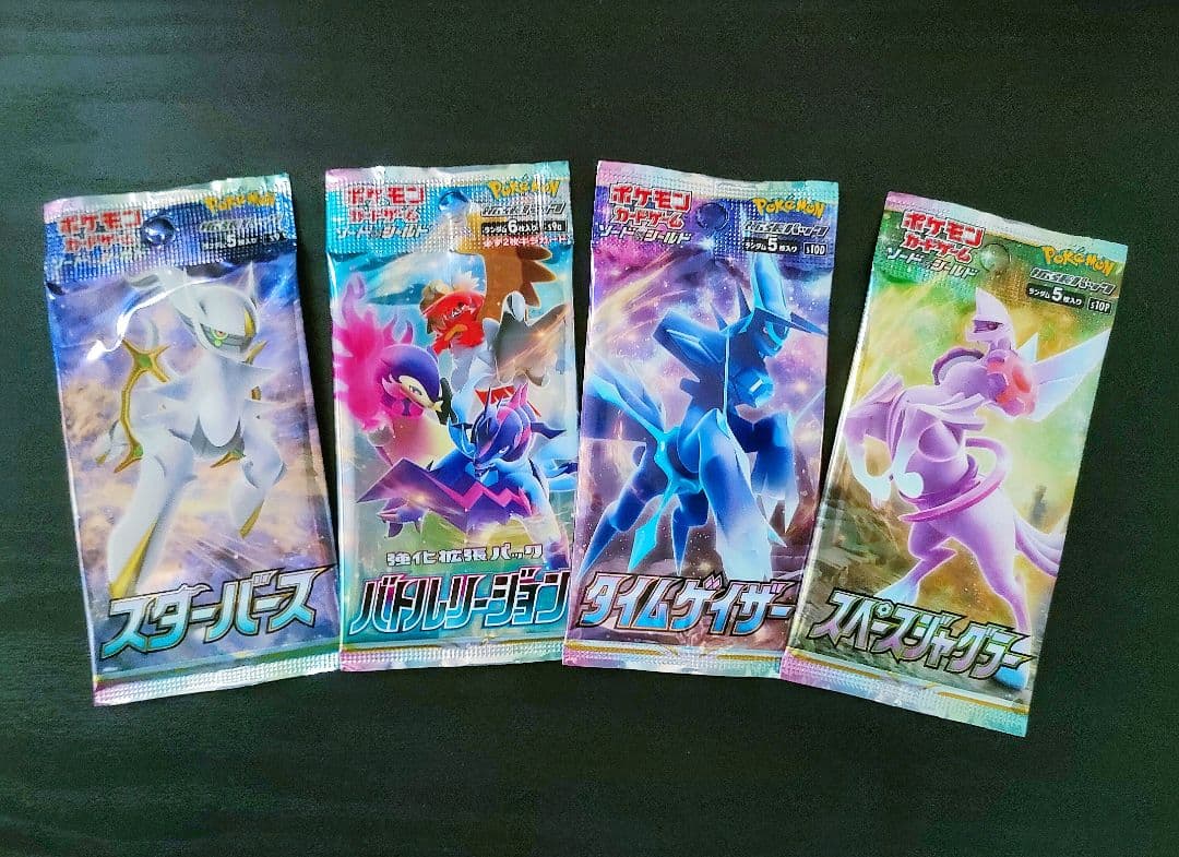 Pokemon Star Birth Battle Region Time Gazer Space Juggler Pack Unopened Pack — Japanese