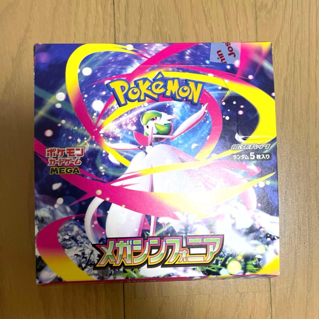 Pokemon Pokémon Card Game Mega Shinfonia with Periperi No Shrink Box — Japanese