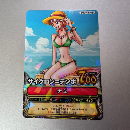 One Piece Nami — Japanese