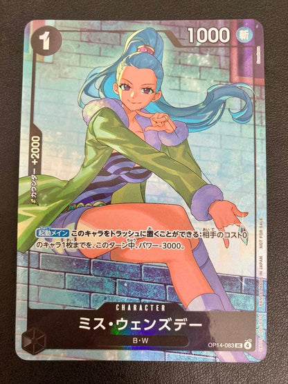 One Piece Miss Wednesday — OP14-083 — Japanese