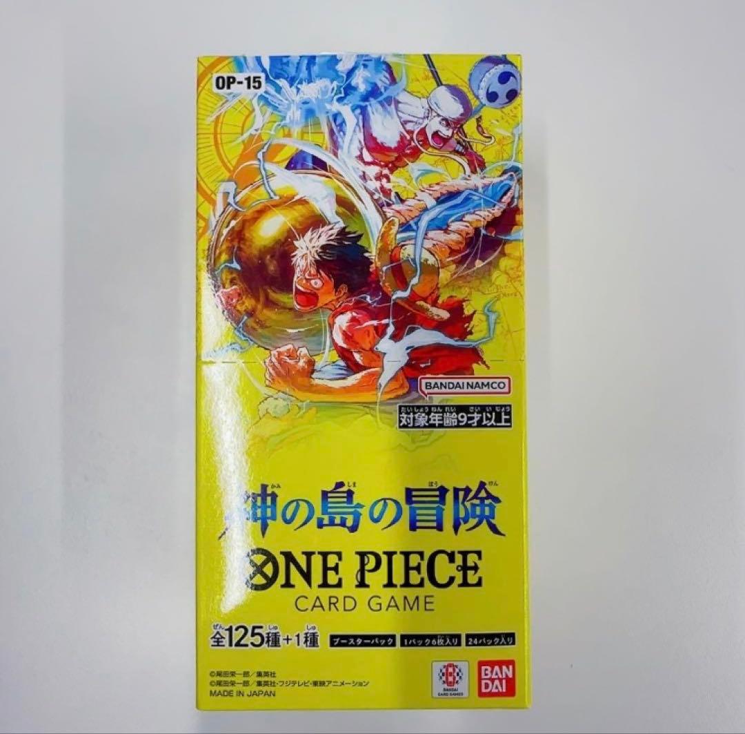 One Piece One Piece Card Adventure on the Island of Gods Pack — OP-15 — Japanese