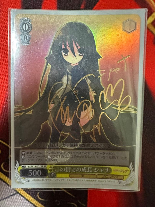 Weiss Schwarz Shana's Growth in This Town — Japanese