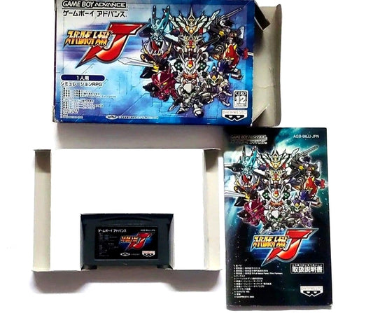 Super Robot Wars J game cartridge for Game Boy Advance with Japanese text on the label