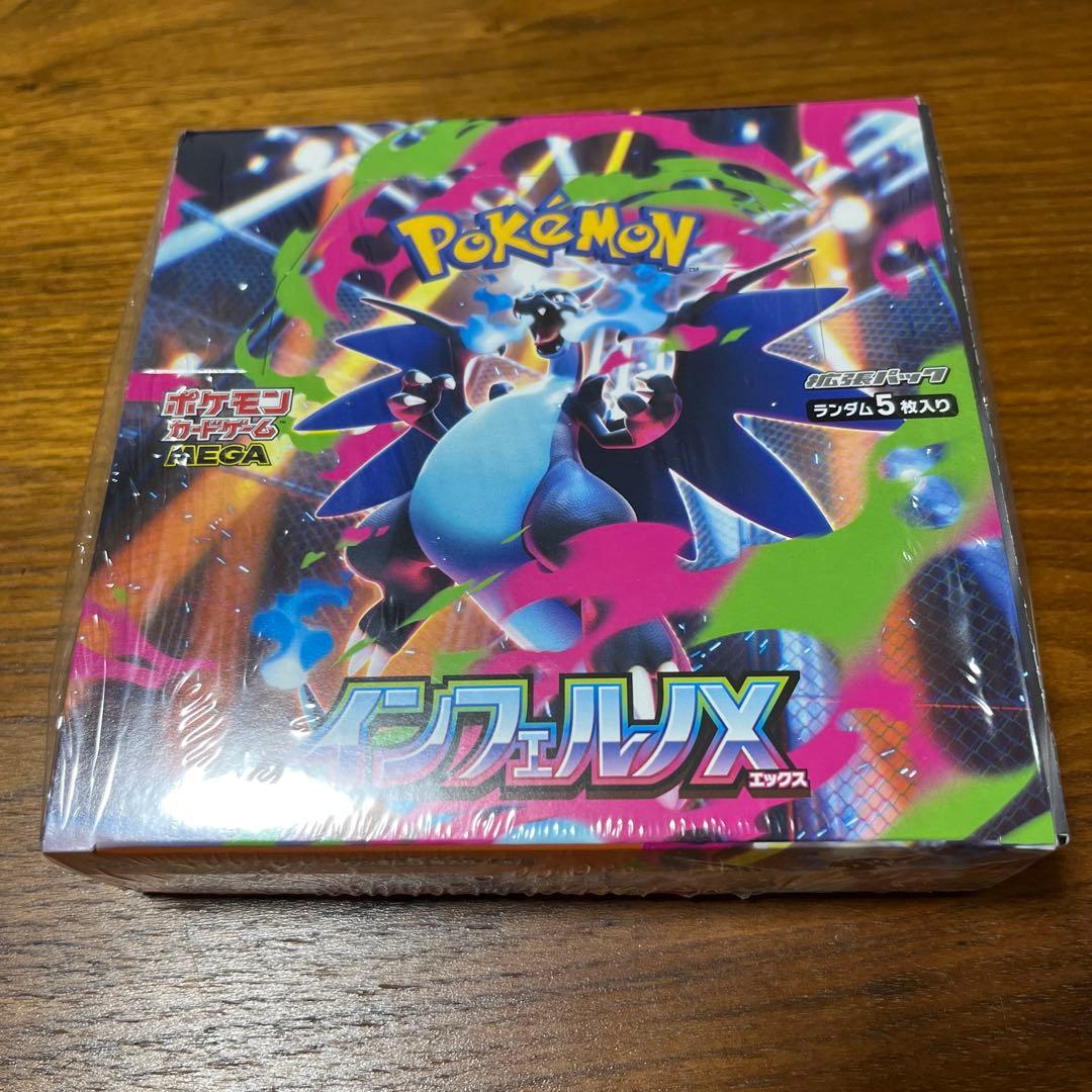 Pokemon Pokémon Card Inferno X Box — Japanese