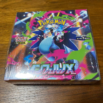 Pokemon Pokémon Card Inferno X Box — Japanese