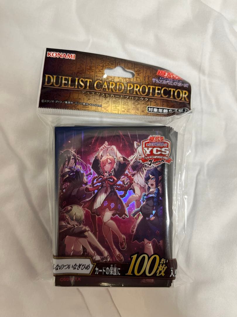 Yu-Gi-Oh Zennia the Thunder Queen Pack YCSJ — Japanese