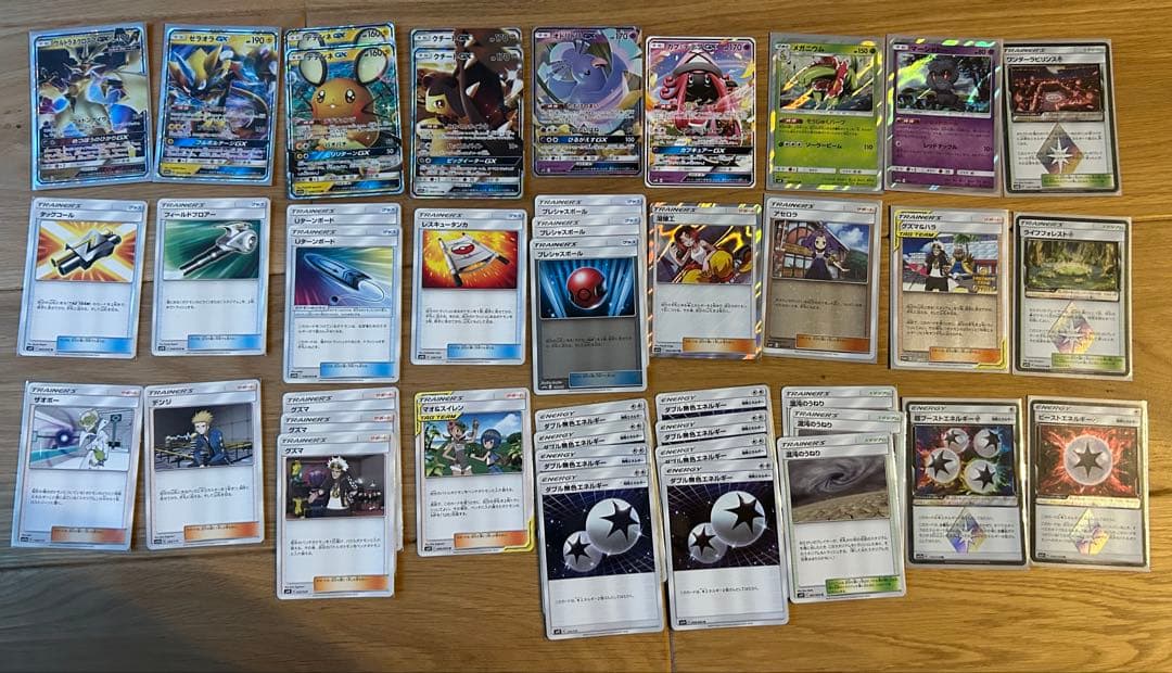 Pokemon Pokémon Card Extra Universal Set — Japanese