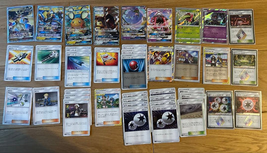 Pokemon Pokémon Card Extra Universal Set — Japanese