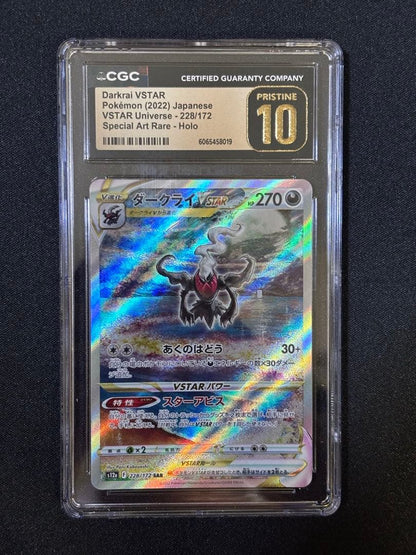 CGC 10 Pokemon Darkrai VSTAR — 228/172 — Japanese