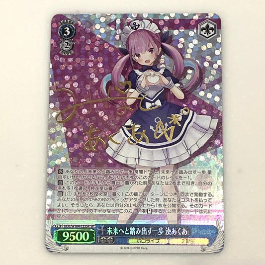 Weiss Schwarz hololive production Step Forward into the Future Awakened Aqua — Japanese